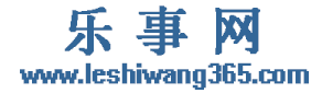 最新新闻热点