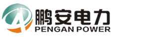 电力工程安装