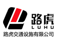 混凝土化粪池