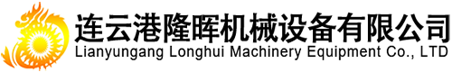 LNG鹤管