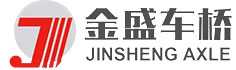 挂车悬挂