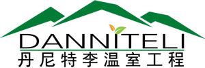 连栋温室