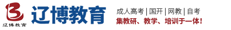 辽博教育