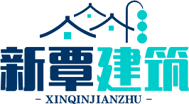四川成都造价公司