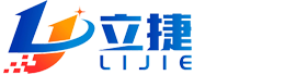 山东立捷科技信息服务有限公司