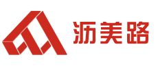 水性彩色防滑路面,彩色防滑路面,彩色沥青路面,山东沥美路景观工程有限公司