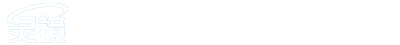 海南灵镜医疗净化工程有限公司