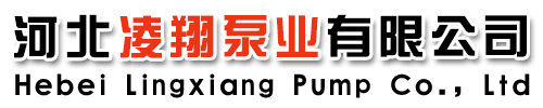磁力泵