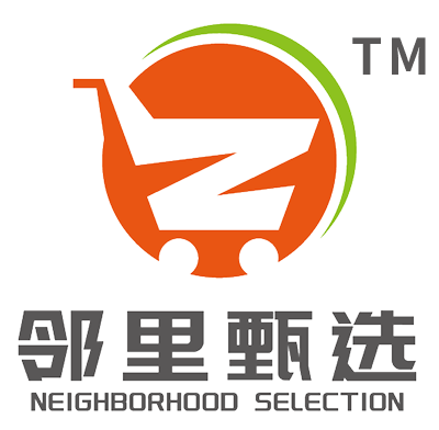 邻里甄选