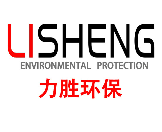 煤场除尘喷枪