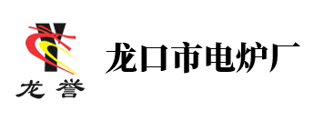 实验马弗炉