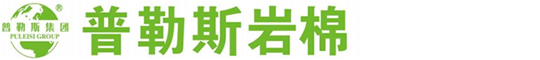 岩棉板厂家