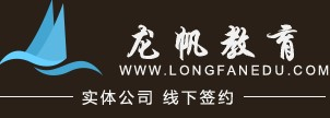 英国留学生国外学历认证
