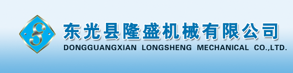 水泥罐车空压机