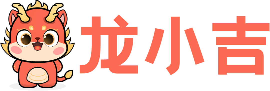 网吧增值