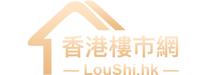 香港房地产
