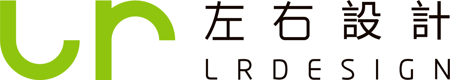 左右设计
