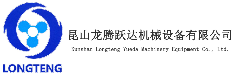 台湾全风鼓风机