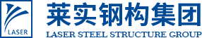 重庆莱实集团公司