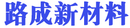 无机陶瓷纤维板