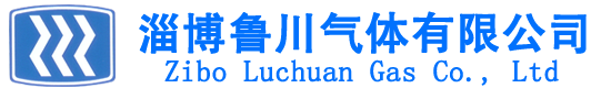 淄博液氮