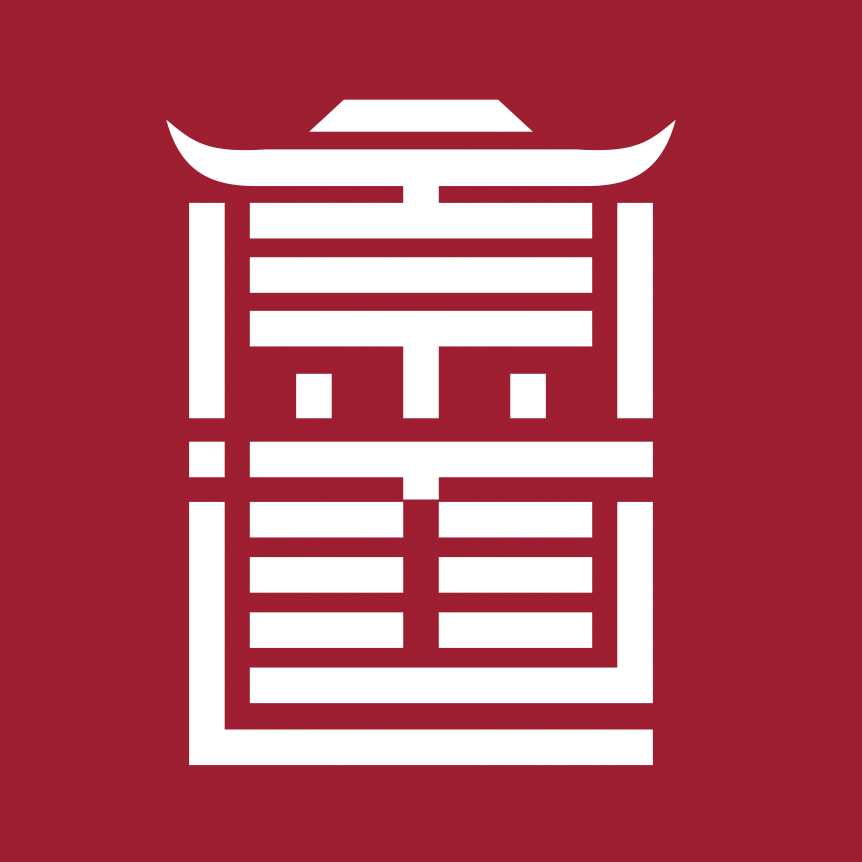 玄门论道