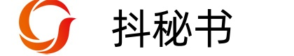 抖秘书官网