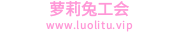 发现