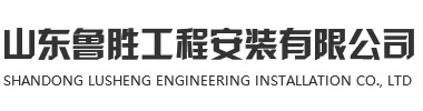 立式罐