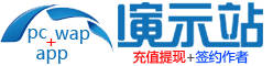 奇书海