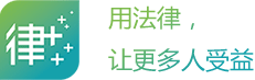 一站式知识产权保护平台