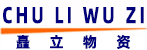 洛阳工业气体
