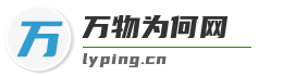 探索事物背后的原因