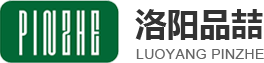 洛阳品喆石化产品有限公司
