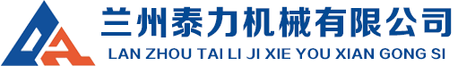 兰州传菜电梯,电梯,升降机,升降货梯