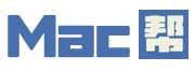 Mac帮