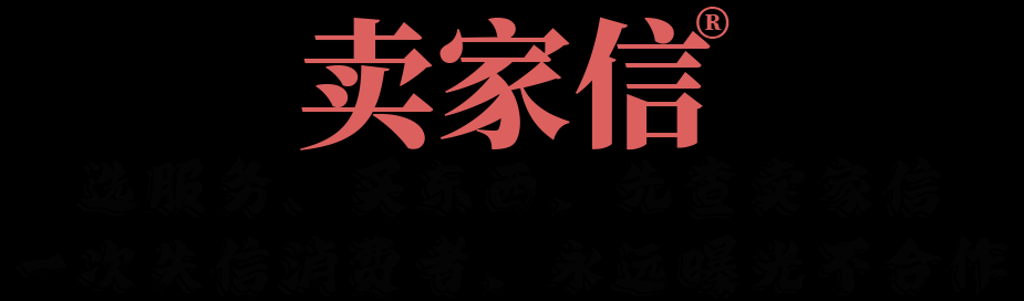 首页
