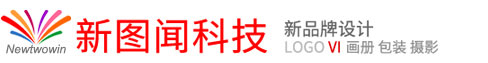 大连画册设计