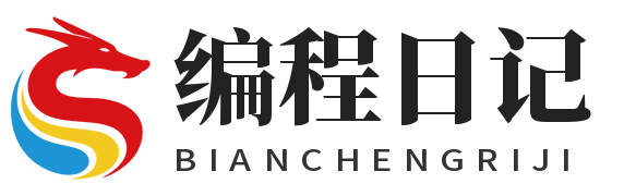 ERP系统教程