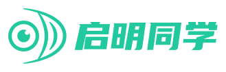 启明同学校园AI近视防控系统