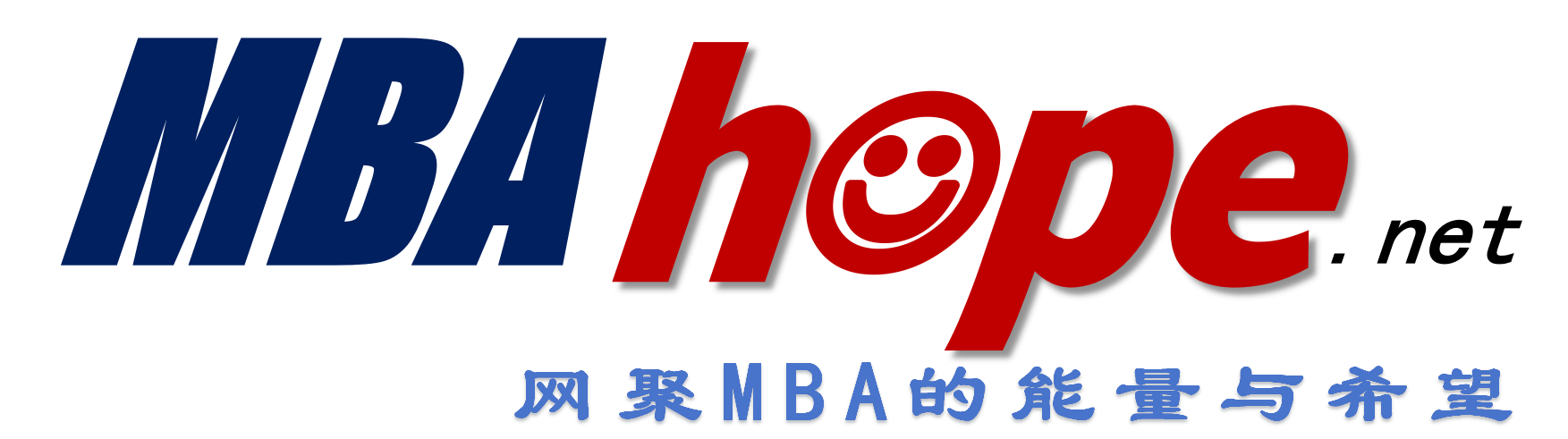 MBAhope网