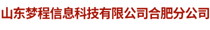 首页