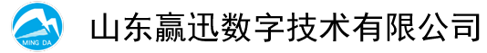 充电桩,变压器,充电站