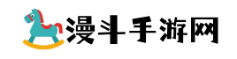 热门手游攻略