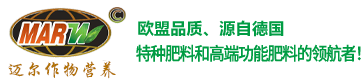 迈尔作物（黑龙江）农业科技有限公司