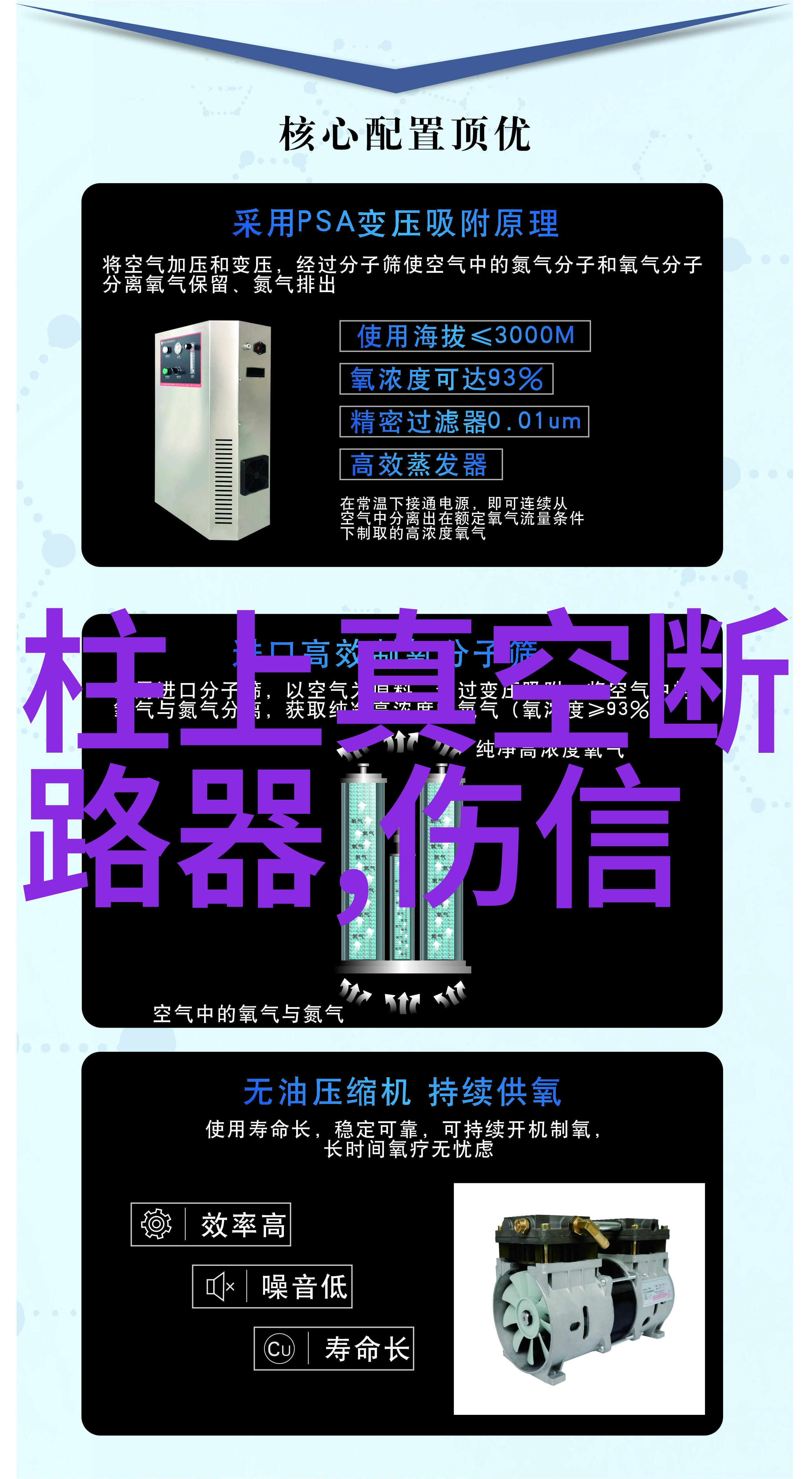 苗穗男装资讯网