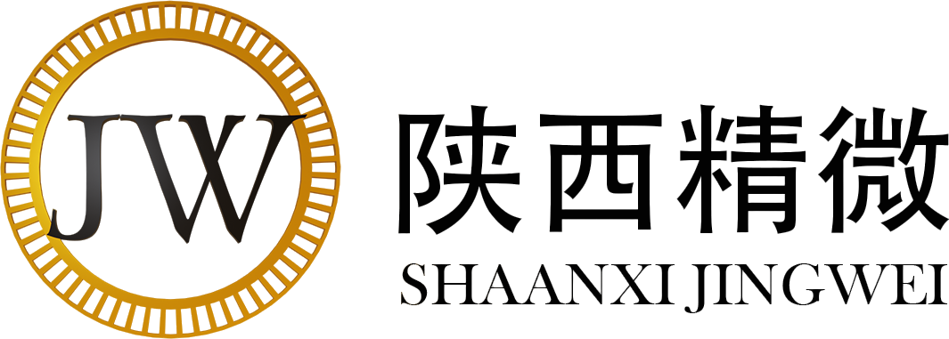 陕西精微超纯材料科技有限公司