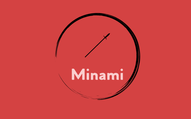 暮雨轩·南千华