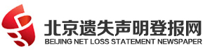 北京致融文化传媒有限公司