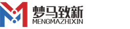 重庆梦马致新科技有限公司